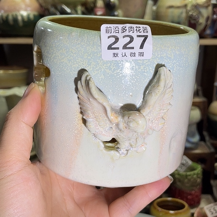 狼盆内口径10高度11