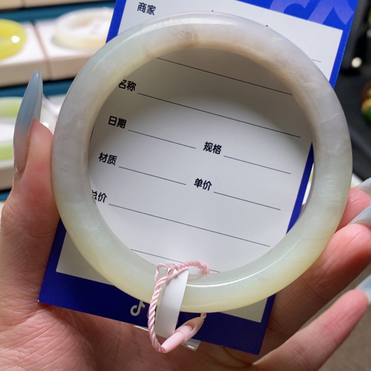 【闪购商品】和田玉手镯未镶嵌