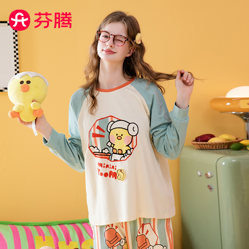 芬腾【趣味卡通】长袖睡衣家居服套装家居服少女休闲FX25390030