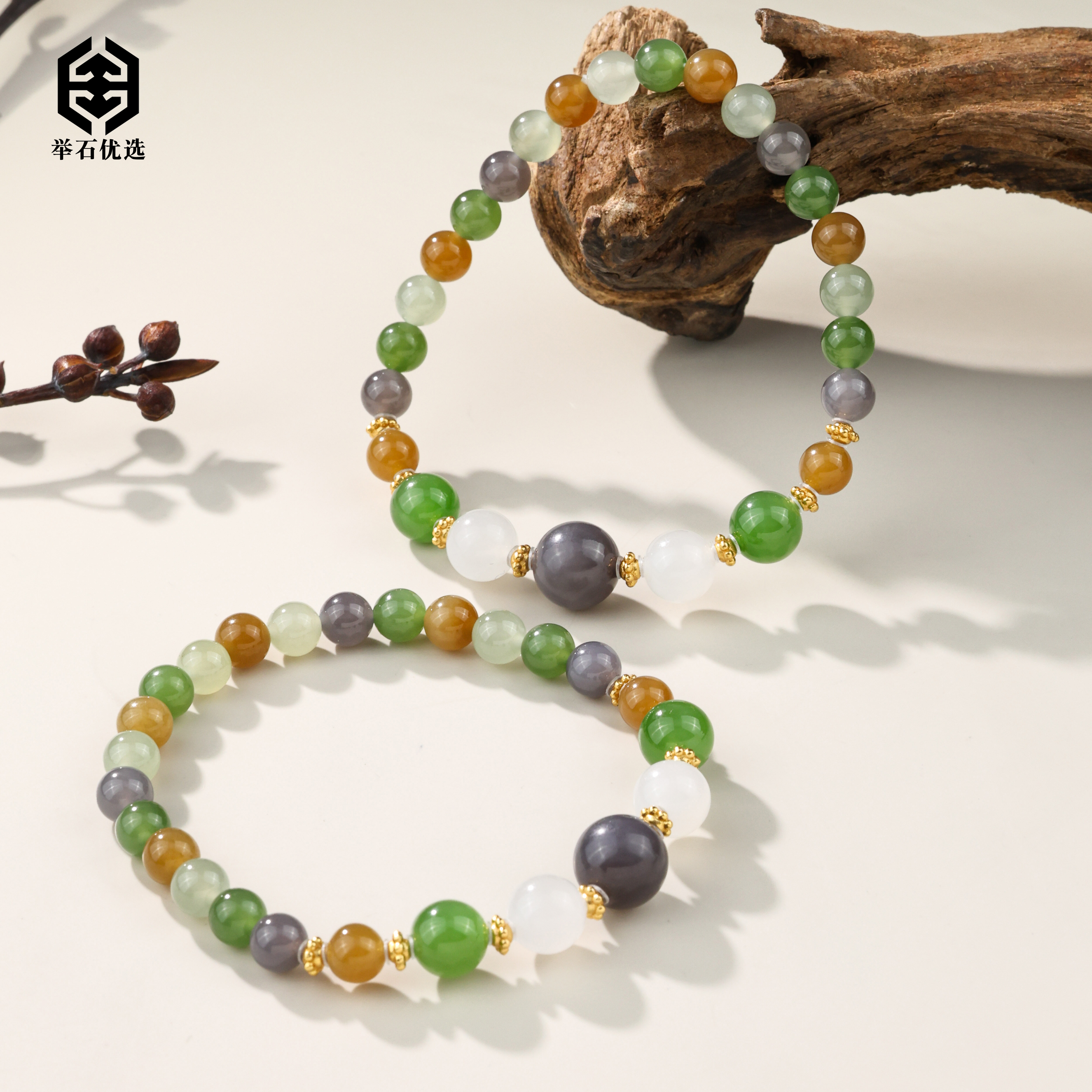 【举石优选】H0607-S101-31和田玉手串(一件/多样性发/约5mm+）O