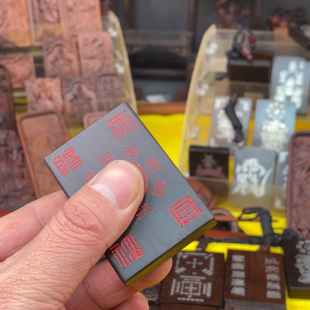 枣木雷击枣木雕刻