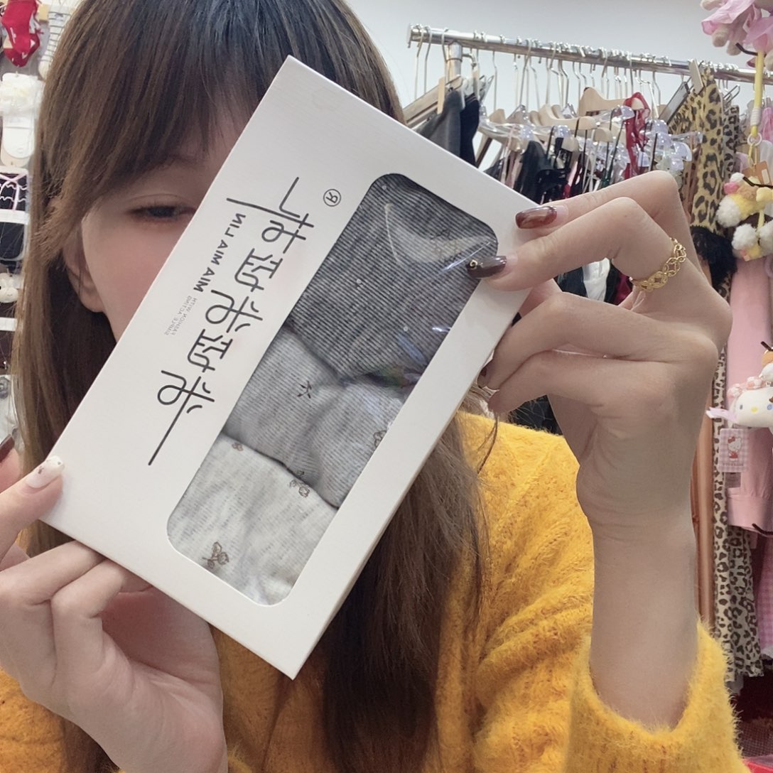 三醋酯纤维孤品内内