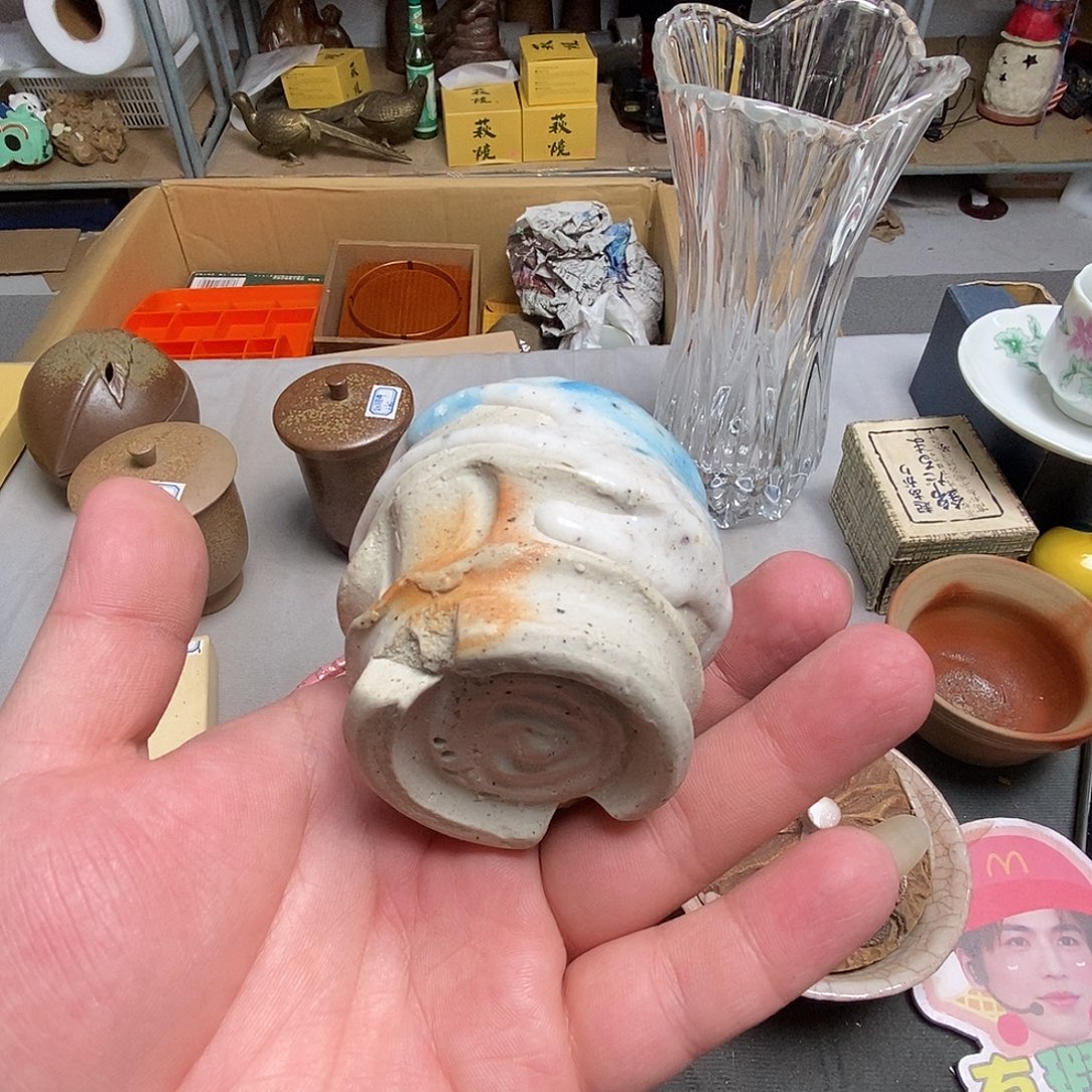 杯子默认微瑕不退不换看好在拍