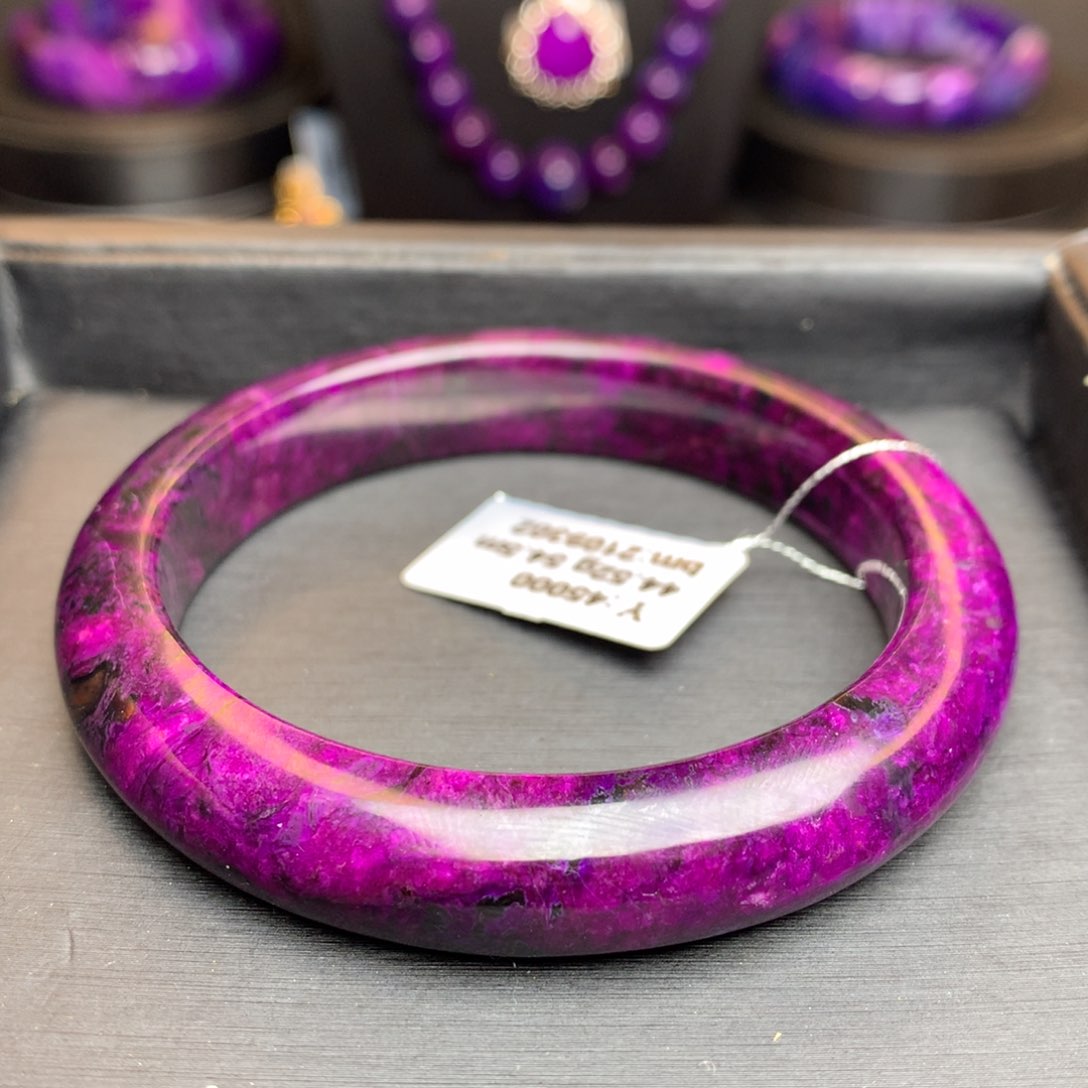 苏纪石（舒俱来）手镯未镶嵌