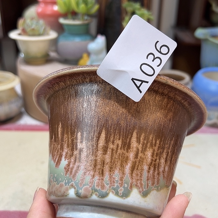 景德镇陶瓷研究所