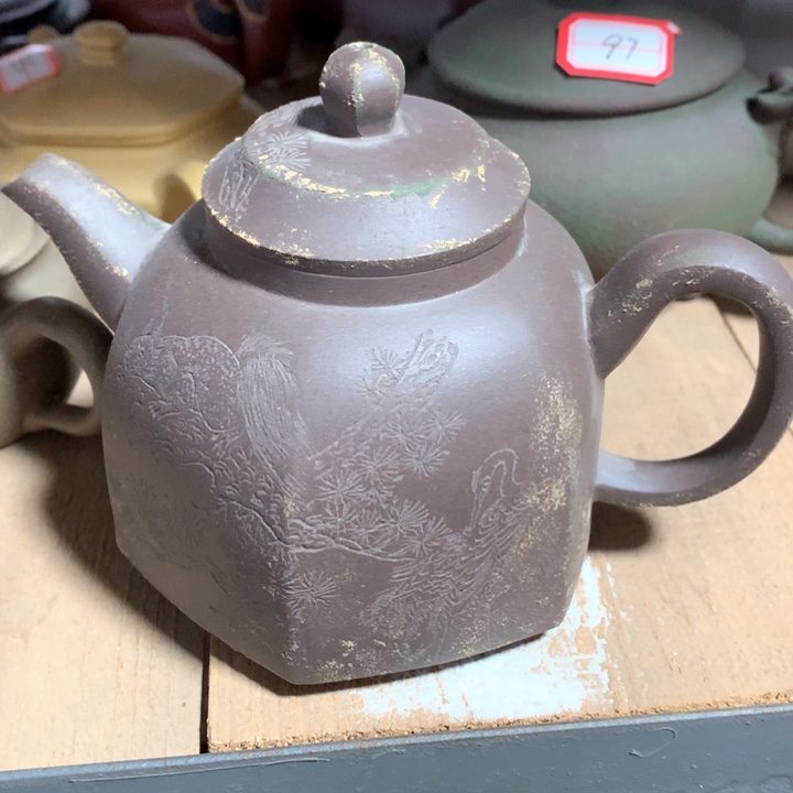 紫砂茶壶原矿手工98