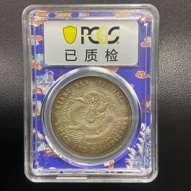 【宝蕴珍品】D300精选江南乙龙亥带盒发货一物一图/复古工艺品摆件 