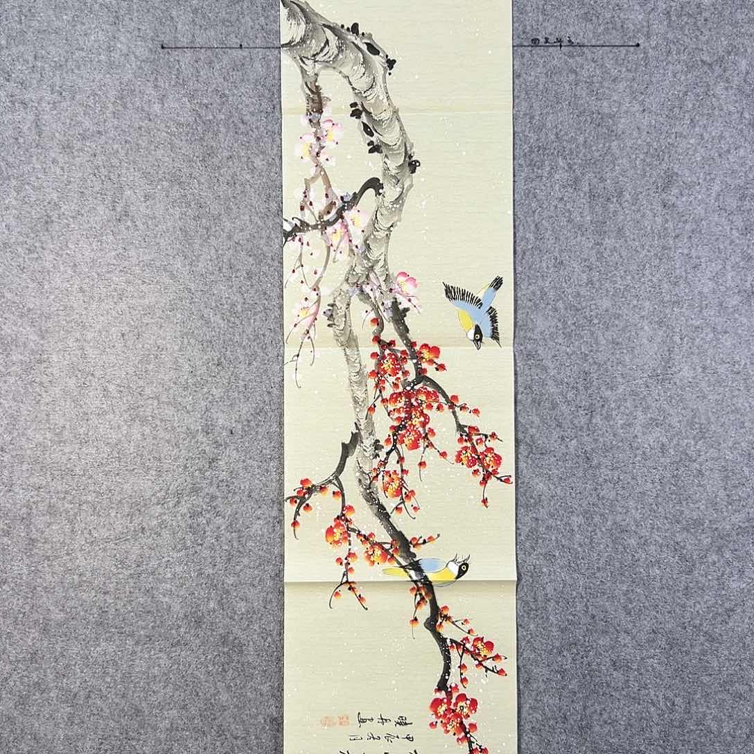 国画227 花鸟在树丛的中央是鸟