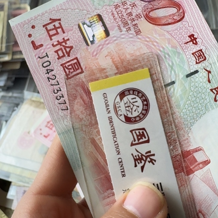 全新…………3377………………