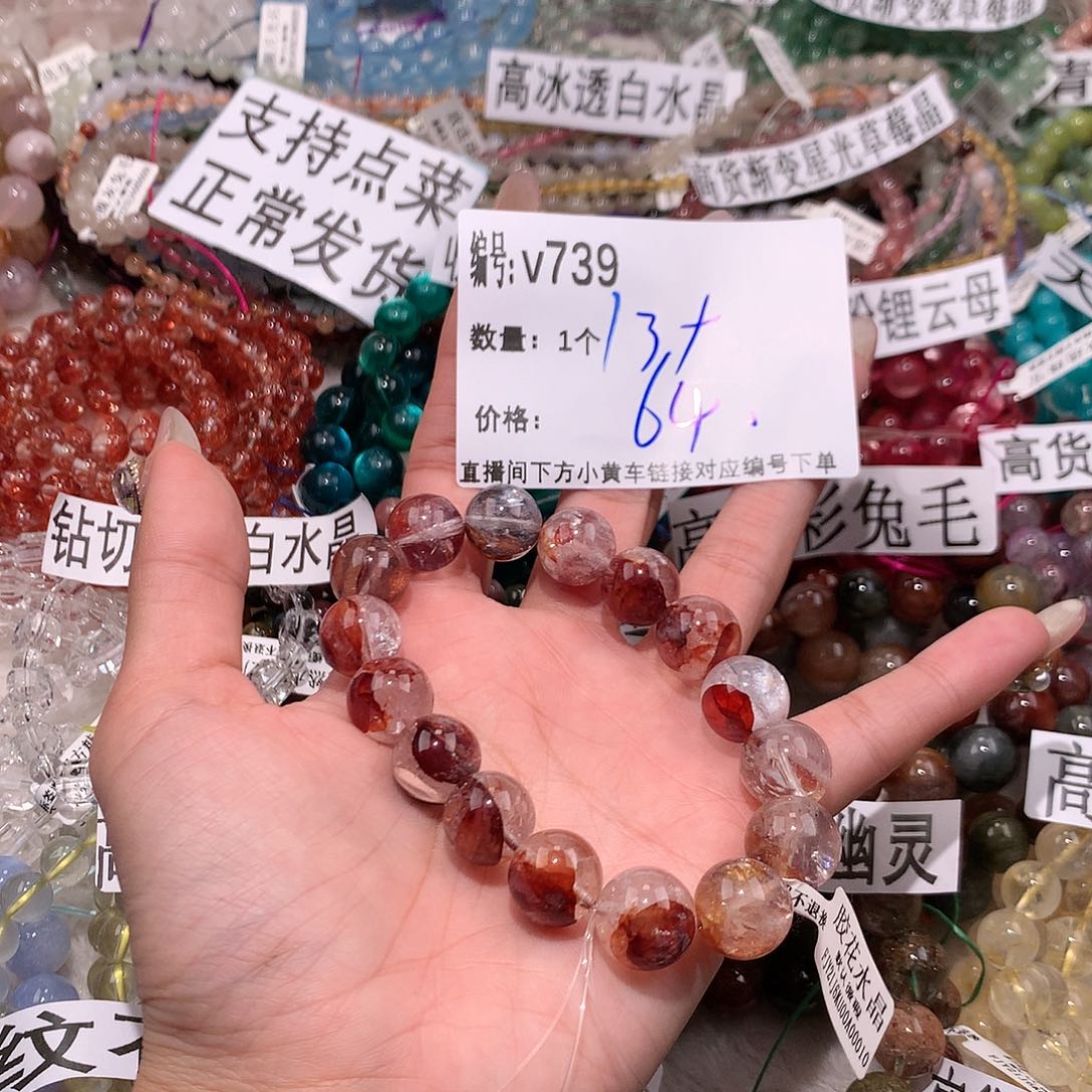 水晶手串未镶嵌739@m m k k k k k k