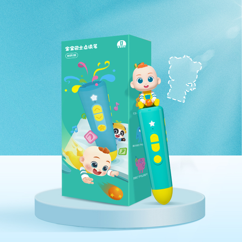 宝宝巴士点读笔赳赳jojo0-3岁儿童启蒙早教机32GWiFi版【单笔】T