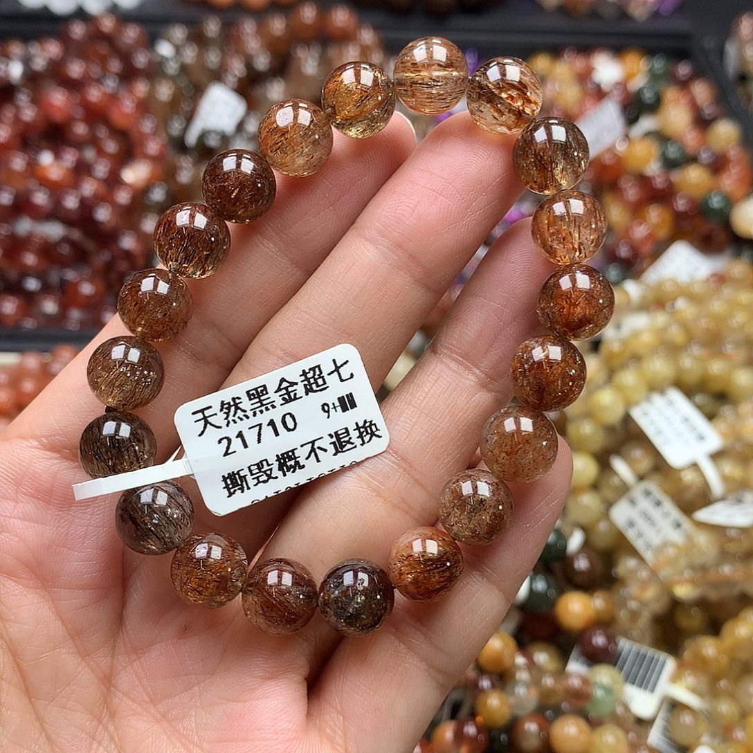 未镶嵌水晶手链，，，