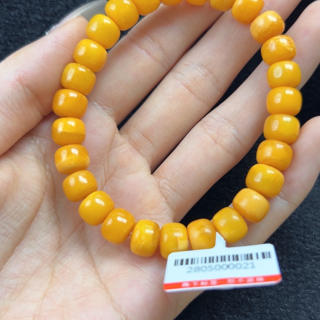 未镶嵌琥珀珠宝奇石喜****店