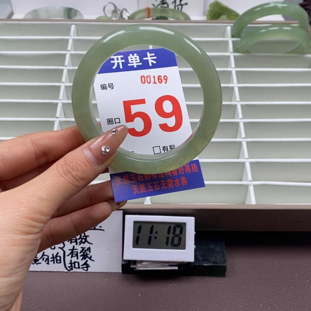 蛇纹石玉手镯未镶嵌