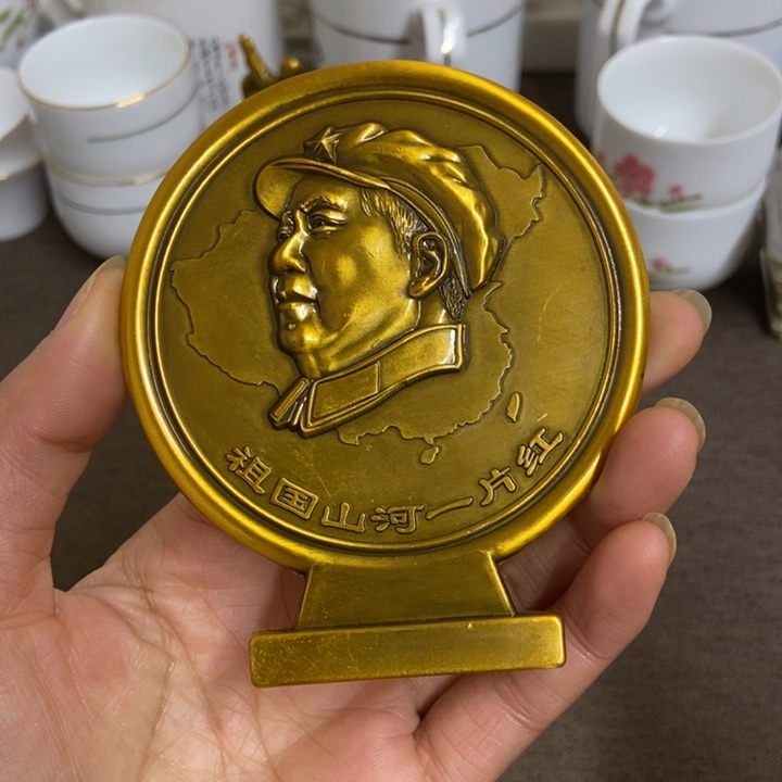 景德镇陶瓷研究所