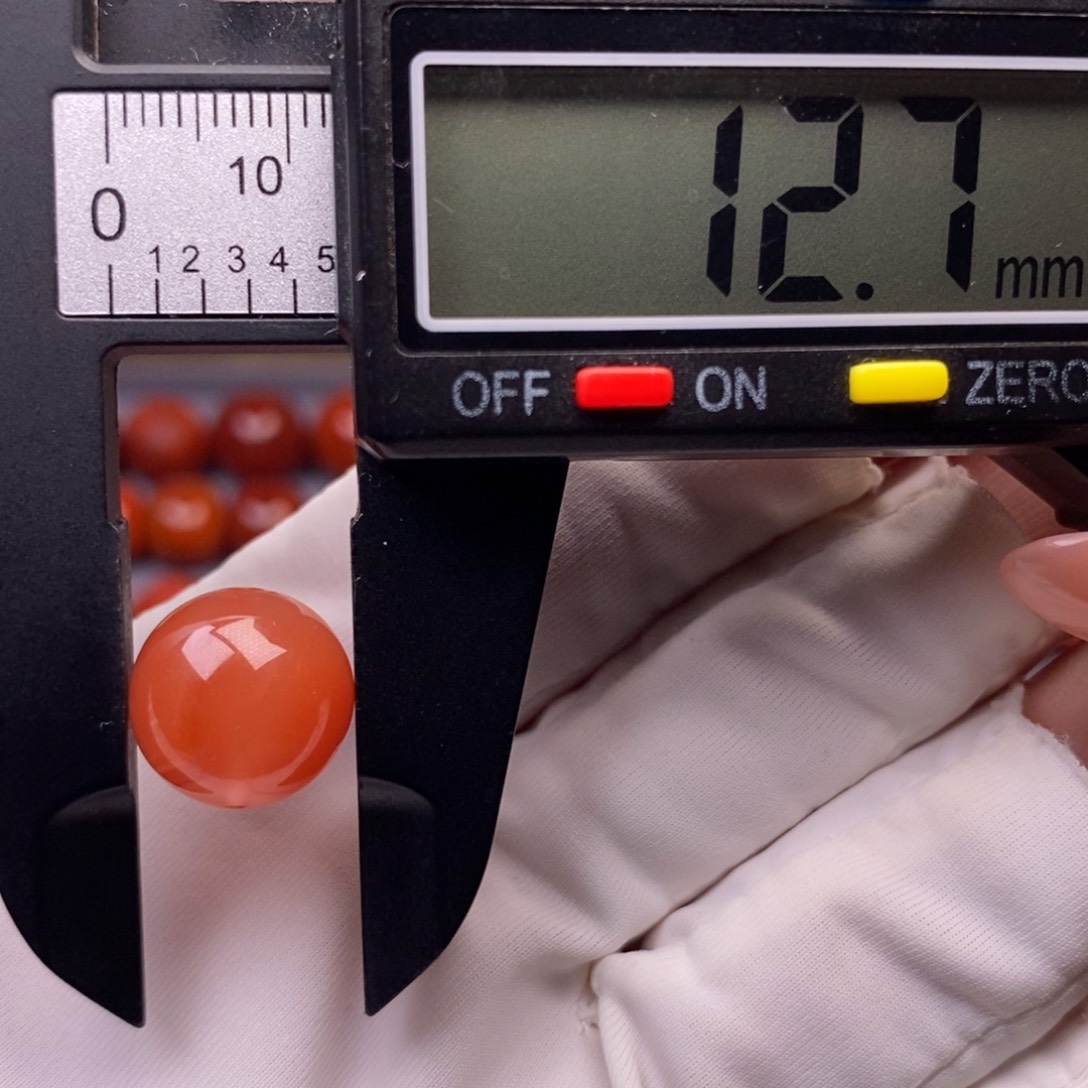 南红玛瑙未镶嵌配饰冰红 