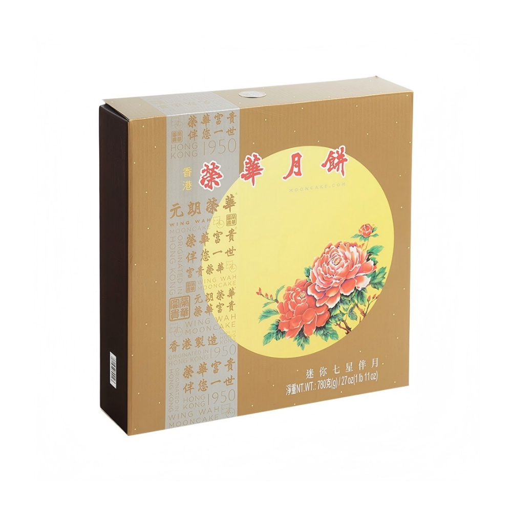 元朗荣华 迷你七星伴月月饼 780g 中国香港地区