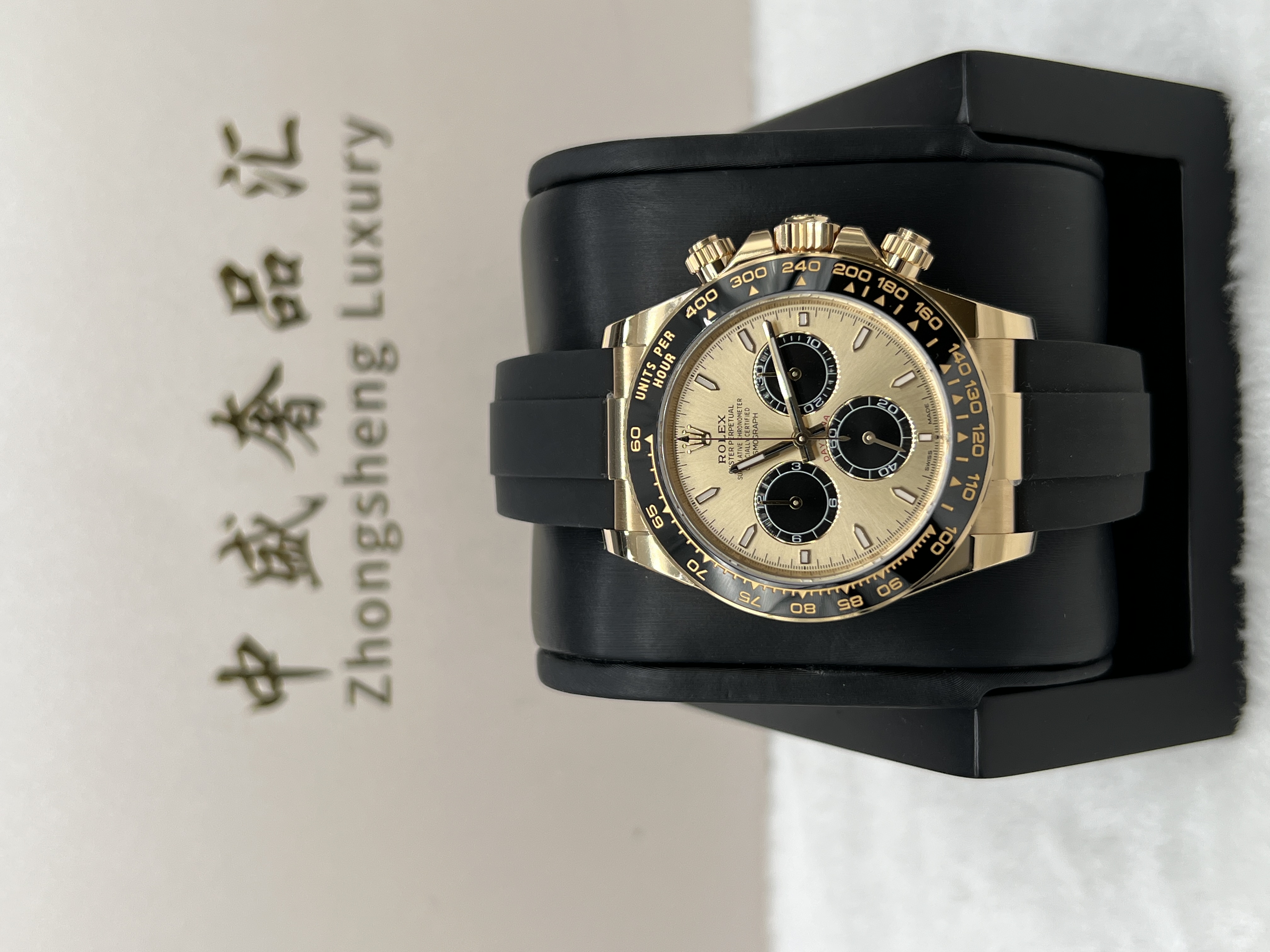 未使用 Rolex/劳力士 25年126518余文乐迪通拿男士时尚名表