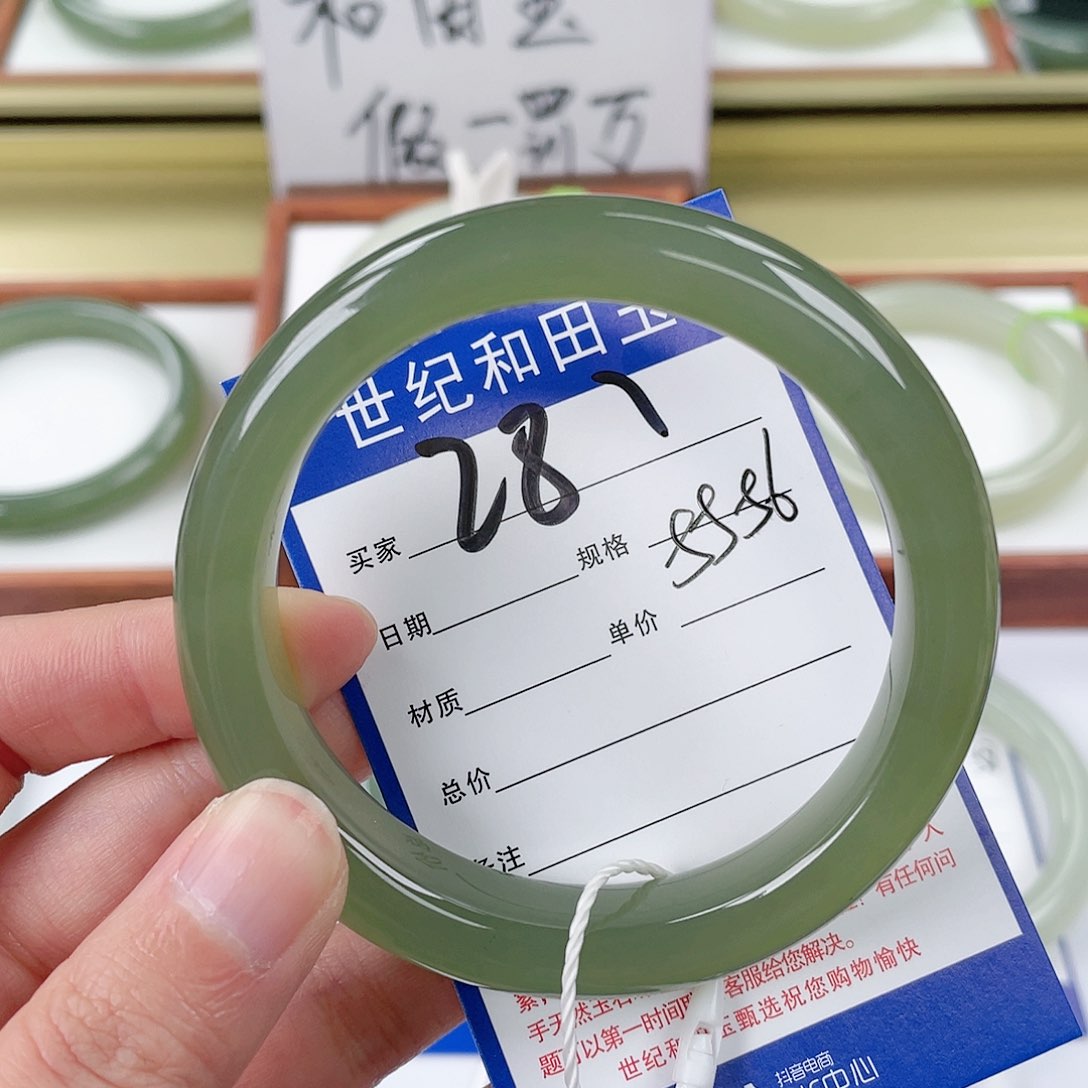 和田玉手镯未镶嵌