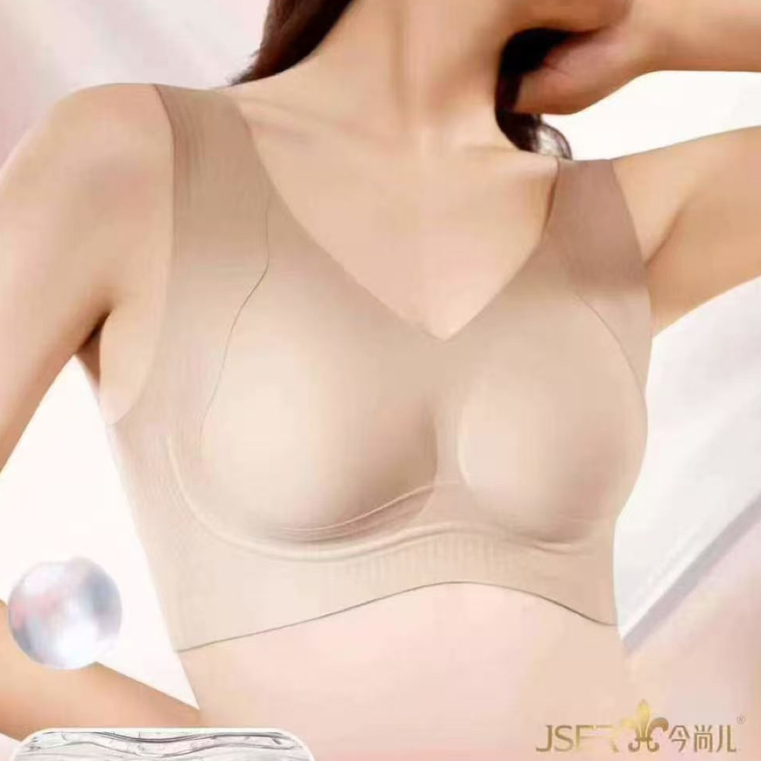 粉底液无痕宽肩带美背背心