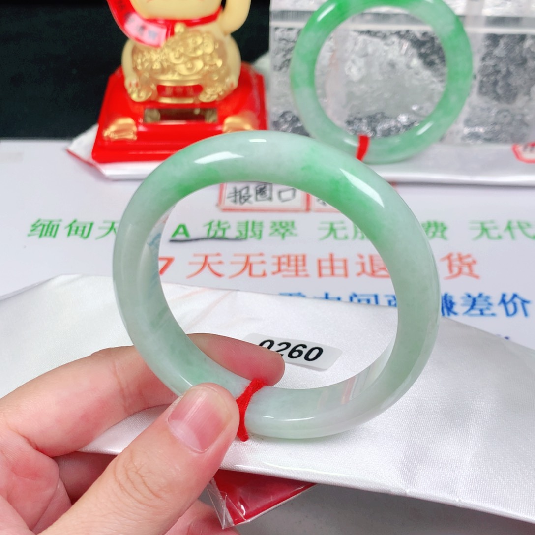 未镶嵌手镯翡翠0260