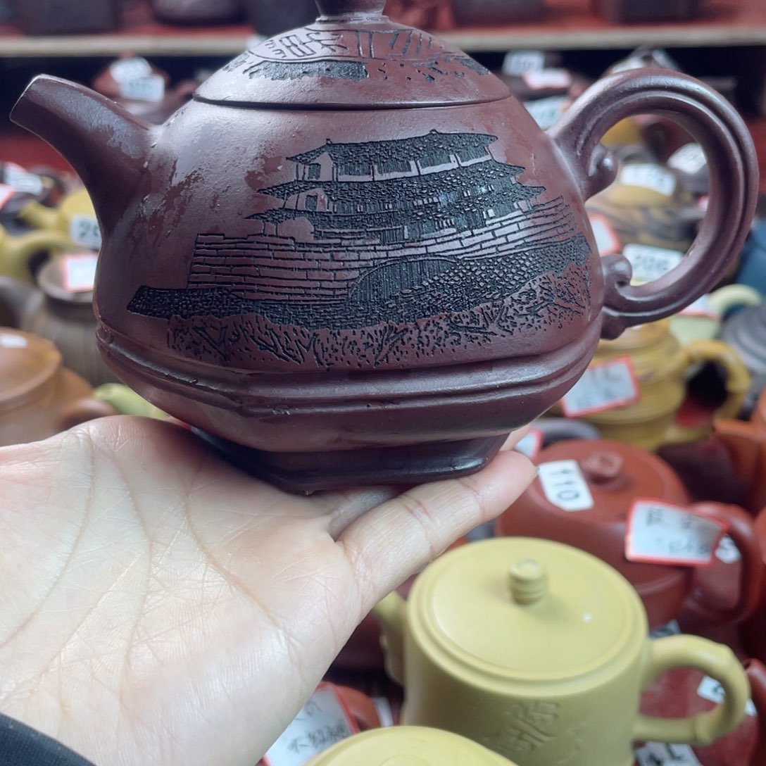 宜兴紫砂壶微瑕疵