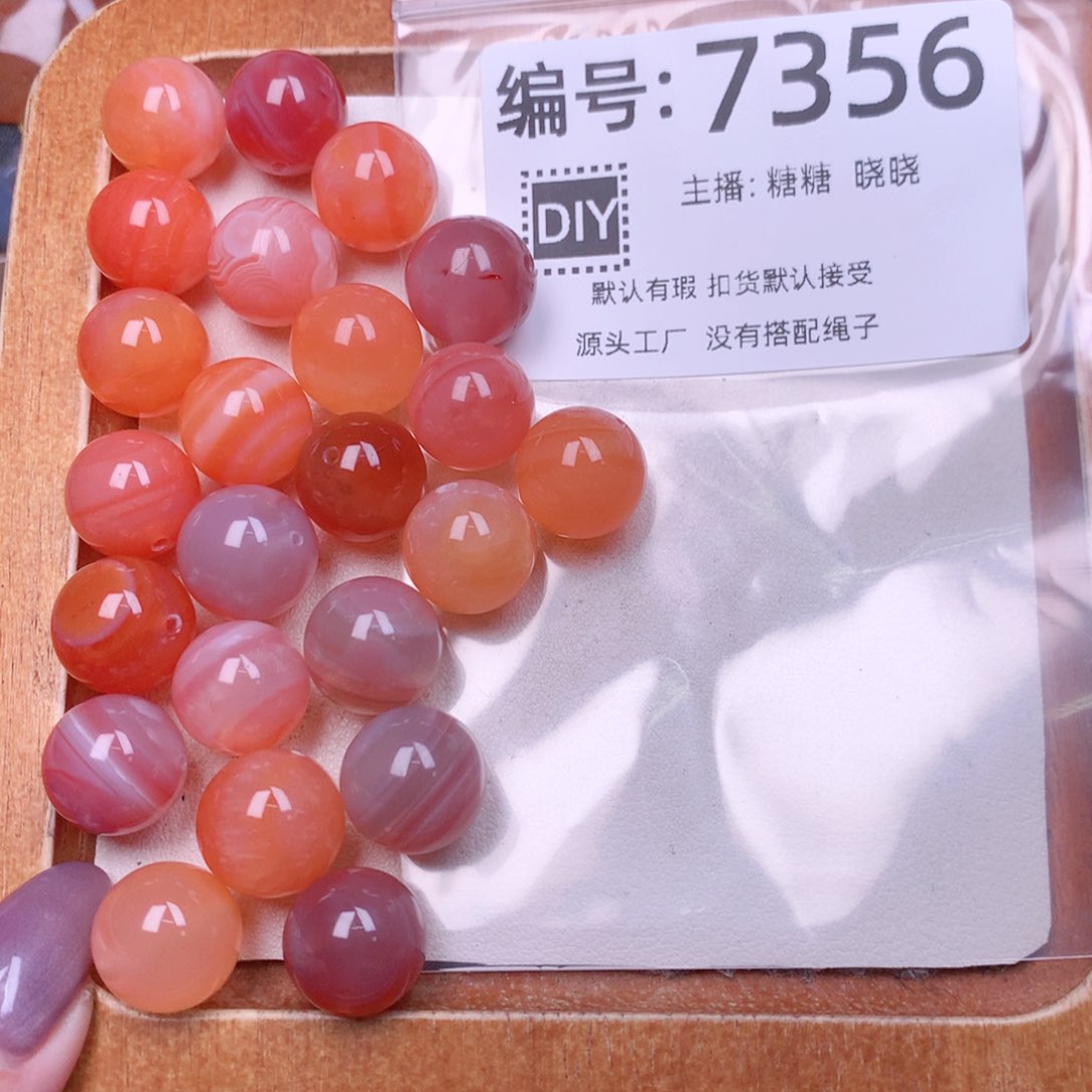 玛瑙/玉髓合金颈饰丝****