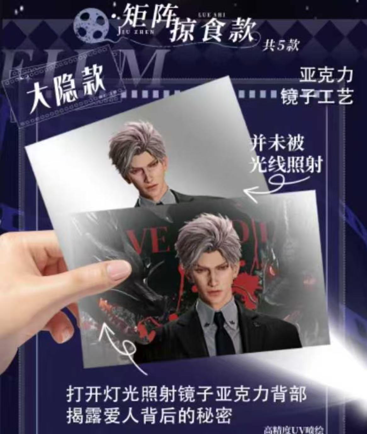 七七【拆卡】Marry工作室--末日林雾【被窝独享包】盲盒卡牌