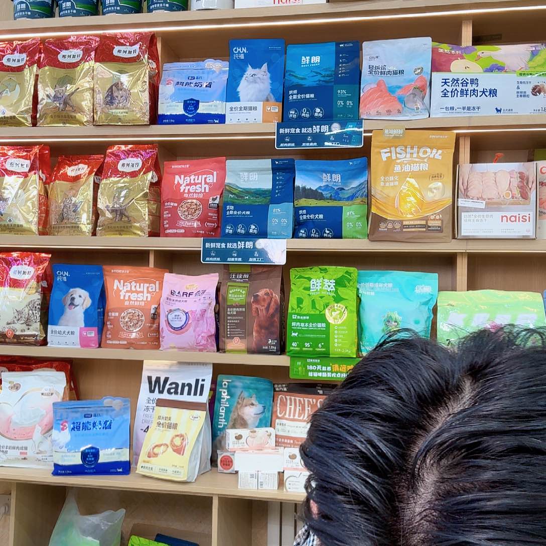 开***酱塑料可口可乐了看看可口可乐