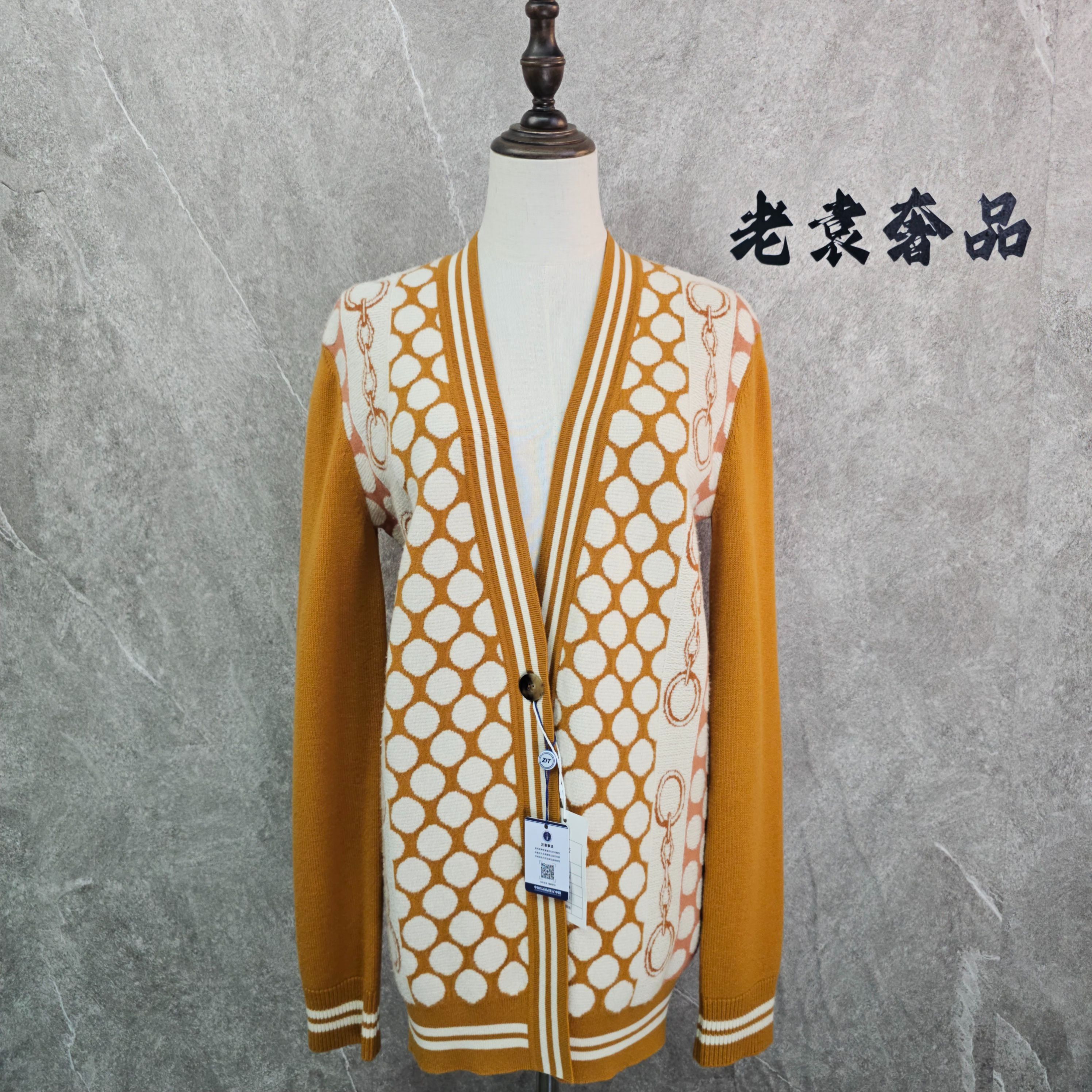 99新 Hermes/爱马仕 海囤J/爱马仕上衣/36码/ds57026