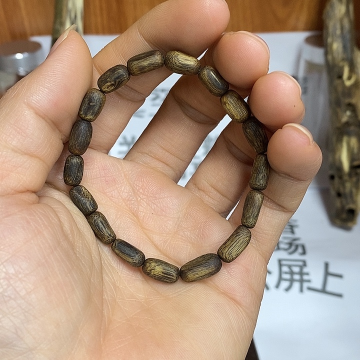 沉香沉香碎屑树心油3号链接