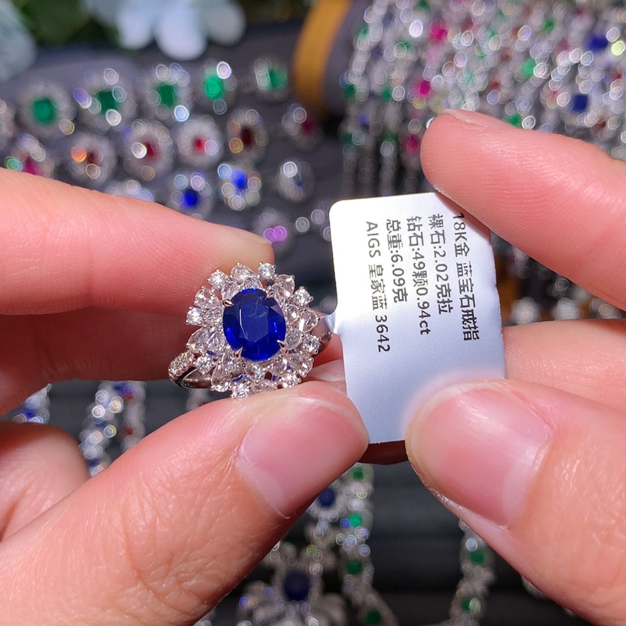 【闪购商品】蓝宝石戒指18K金镶嵌