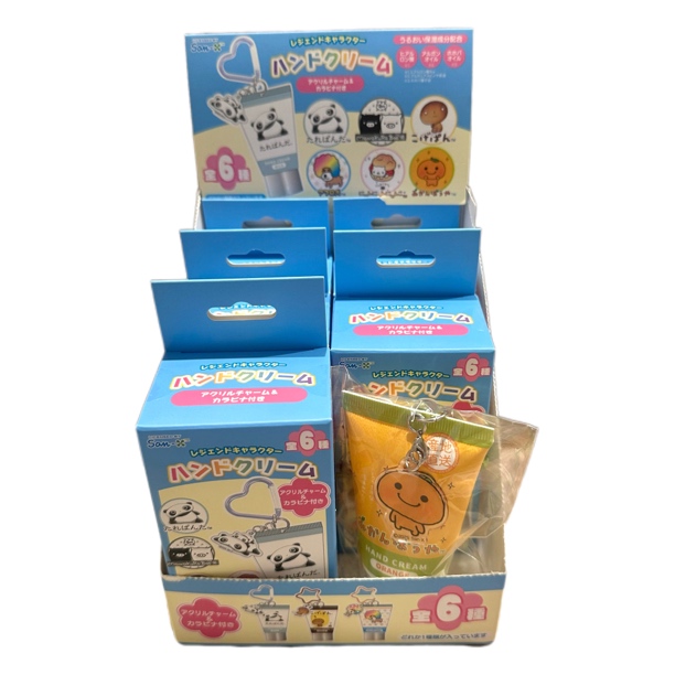 鱼仔【san-x全明星系列】日谷大家族盲抽