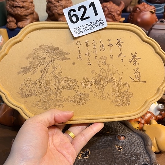 紫砂茶杯紫砂壶承瑕疵介意勿拍