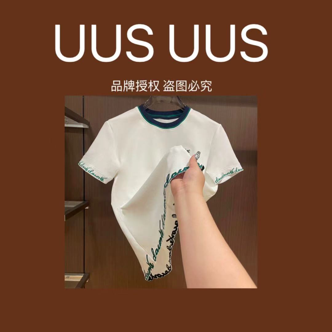 C5-XL-352款休闲男士短袖T恤5.2901