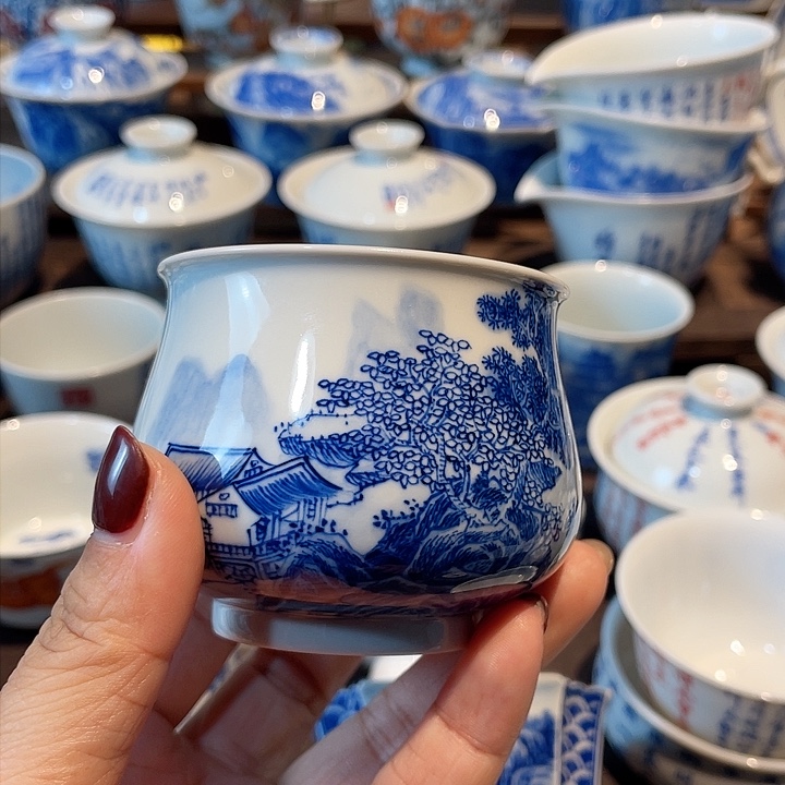 山水山水主人杯不退不换