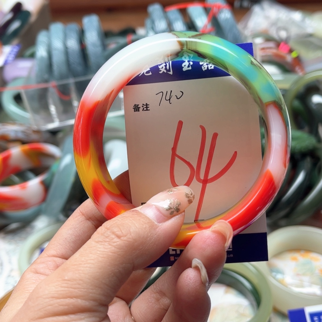 玛瑙/玉髓未镶嵌手镯