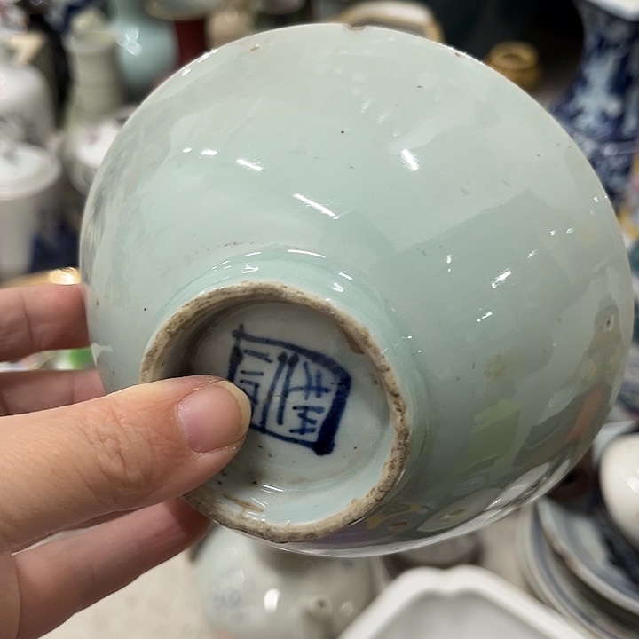 好货靓货漂亮好货