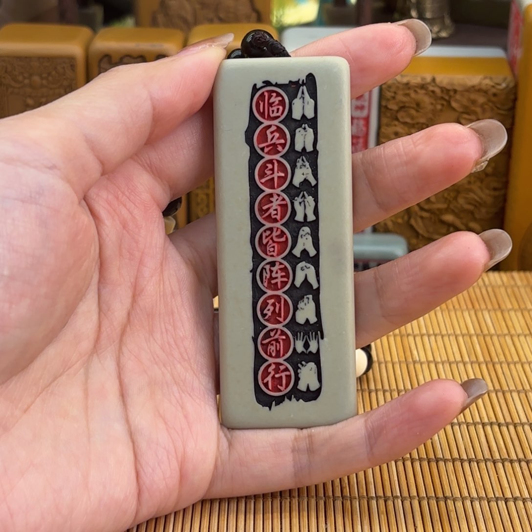 石材15555699999665555555