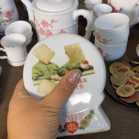 瓷片景德镇陶瓷学院