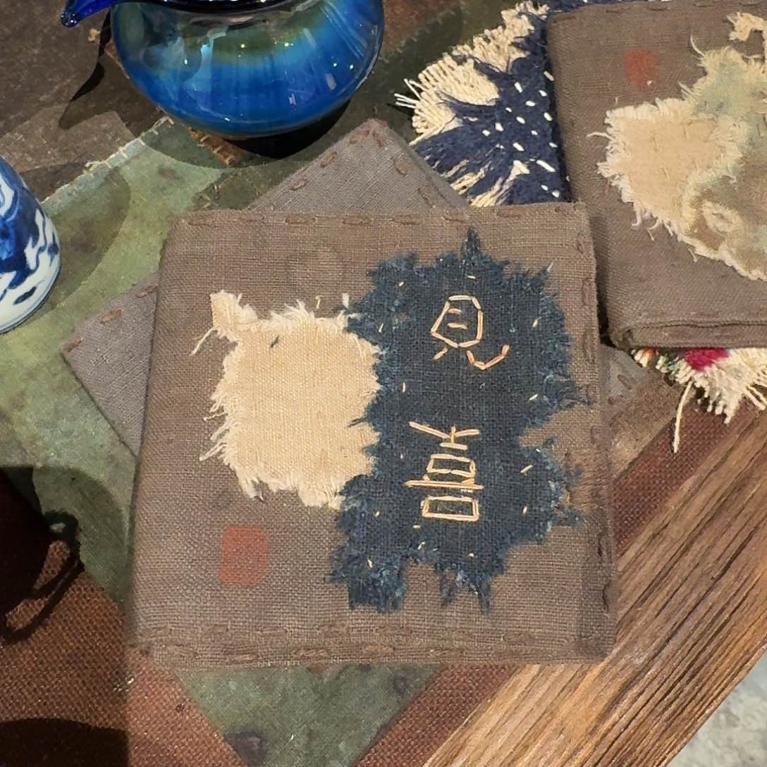 墨*柿染手工茶垫见喜。