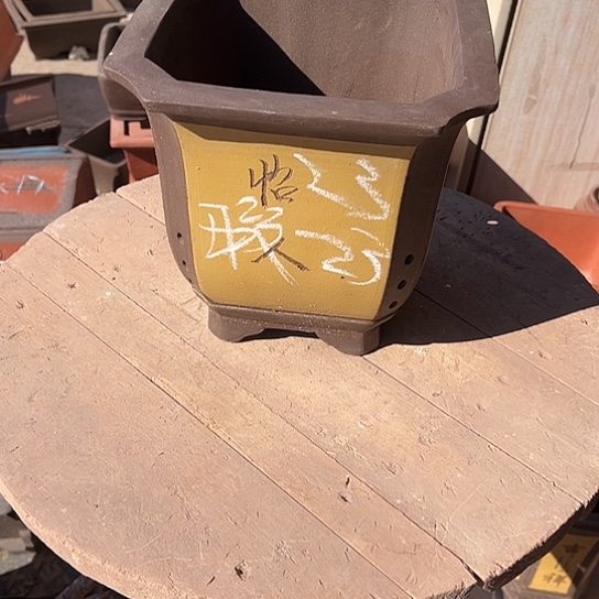 花盆紫砂透气花盆