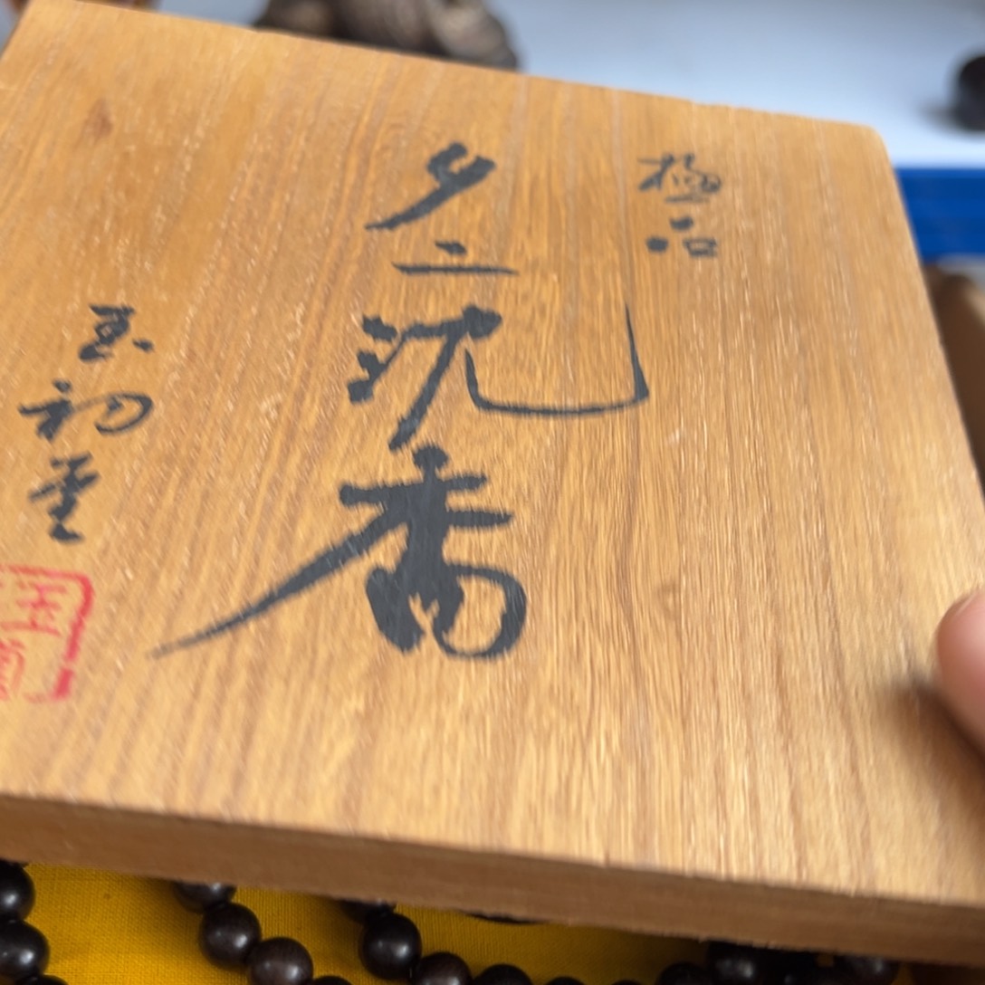 紫砂茶壶现代工艺美术瓷器