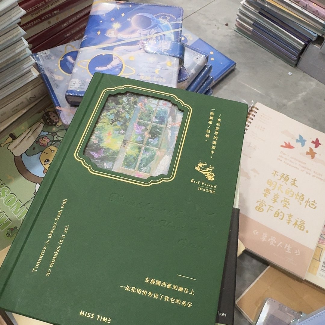 瑕疵下播福利5本无售后