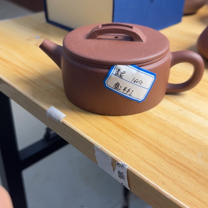 茶壶紫砂紫泥不挑160