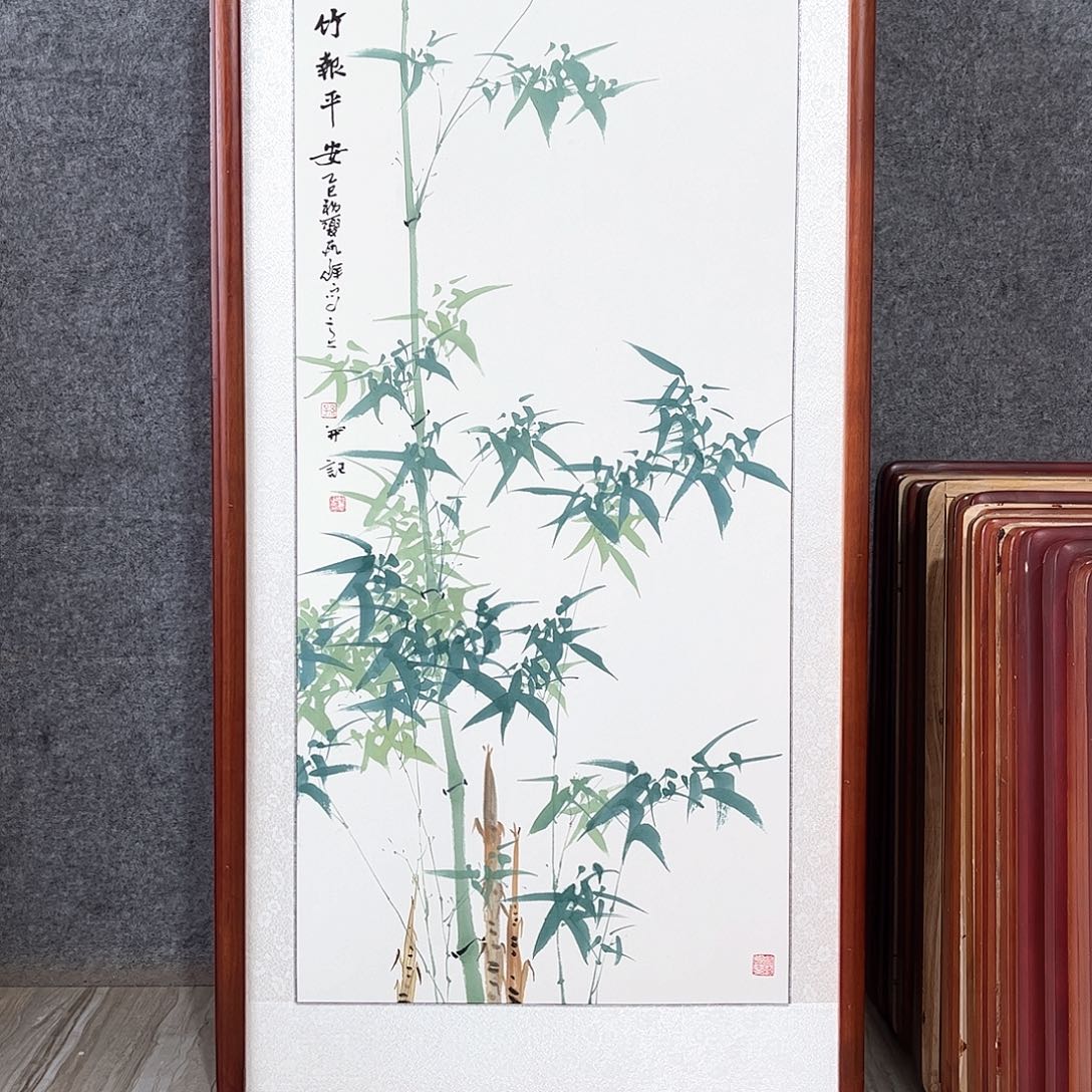 国画书画作品带框63×123