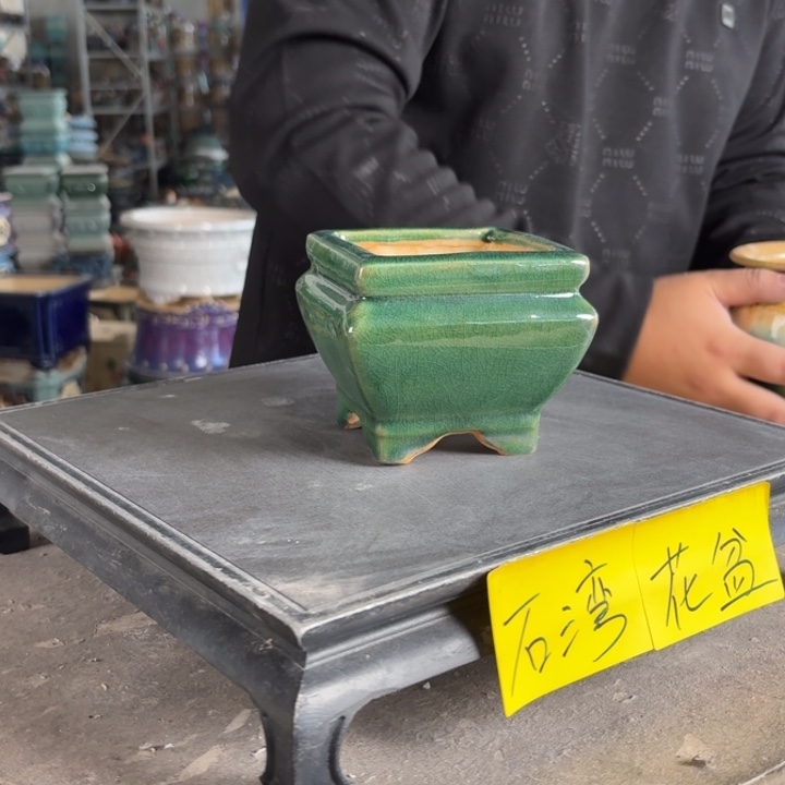 。一风堂石湾花盆 微瑕 内7*7