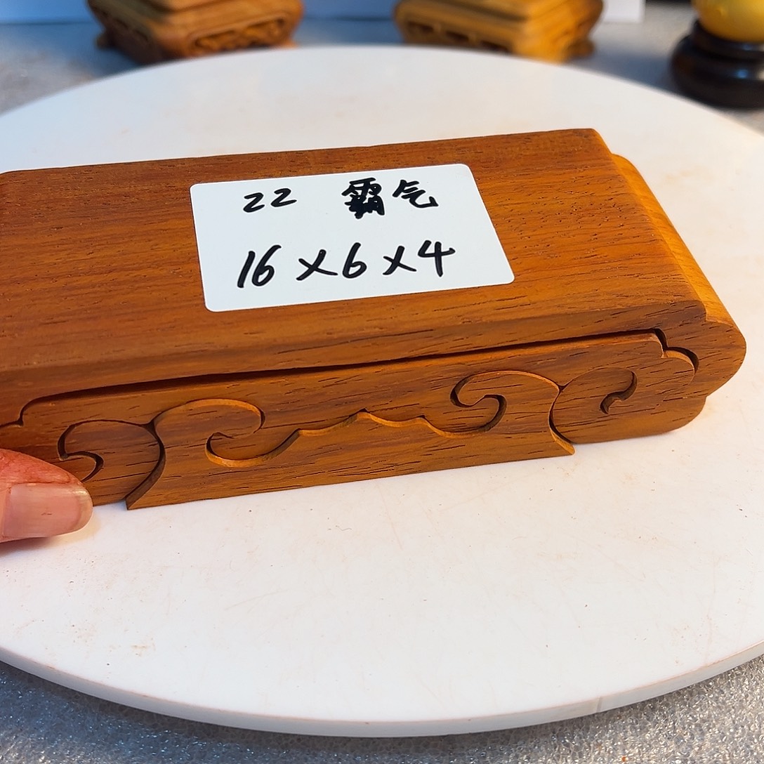 霸***哥非洲紫檀（红花梨）