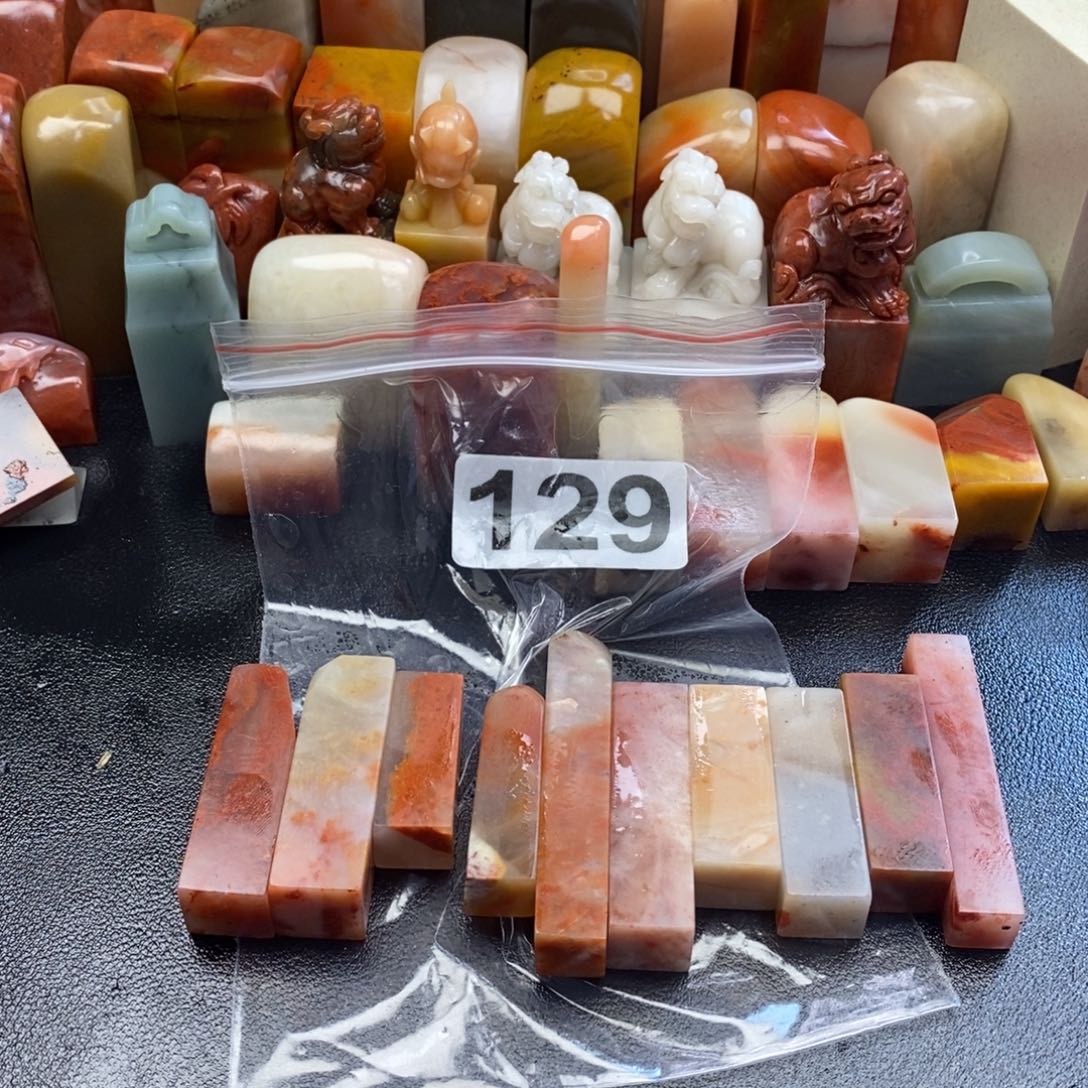 寿山石印石老挝1.0印面素章10方开播福利