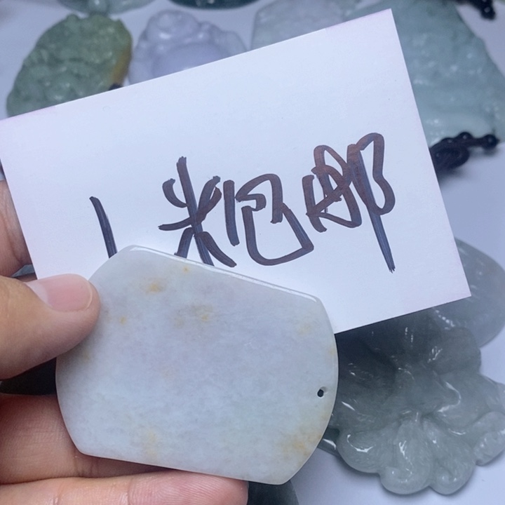 颈饰未镶嵌翡翠财**爱翡翠